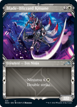 Blade-Blizzard Kitsune (Showcase) FOIL Kamigawa: Neon Dynasty NM CARD ABUGames - Image 1
