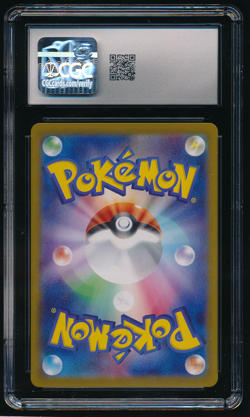 MIENSHAO CGC 10 132/086 SV11W White Flare AR Japanese Pokemon Graded Card - Image 2