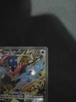 Near Mint Greninja ex - 132 - SV: Scarlet & Violet Promo Cards (SVP) - Image 4