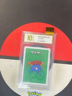 Gloom Pokemon Centre Exclusive 2019 Old Maid Japanese Card Grade10 - Image 1