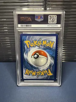 PSA 10 ⭐ Pokemon Zacian 082 Amazing Rare Vivid Voltage Full Art Graded Card - Image 2