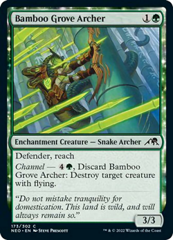 Bamboo Grove Archer FOIL Kamigawa: Neon Dynasty NM Green Common CARD ABUGames - Image 1