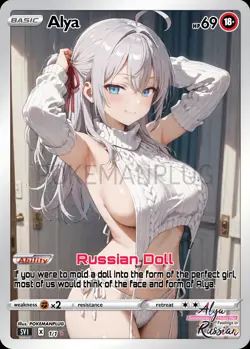 Alya Non Holographic Trainer Sexy Story Anime Waifu Adult Card - Image 1