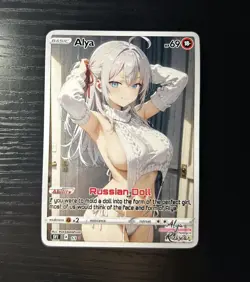 Alya Non Holographic Trainer Sexy Story Anime Waifu Adult Card - Image 2