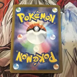 Pokemon TCG - Slowbro Japanese Master Ball Foil 080/165 SV2a Pokemon Card 151 NM - Image 3