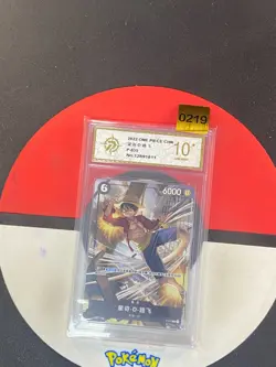 Monkey D. Luffy P-035 Event Promo - ONE PIECE Card Game Chinese Grade10 - Image 1