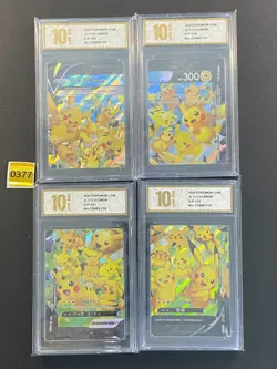 4Pcs Pokemon Pikachu V-UNION TCG Card Chinese Grade10 0377 - Image 1