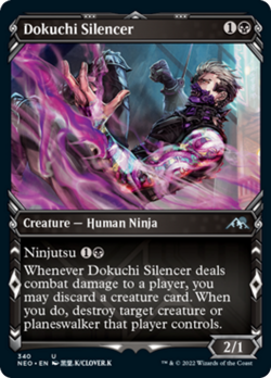 Dokuchi Silencer (Showcase) FOIL Kamigawa: Neon Dynasty NM CARD ABUGames - Image 1