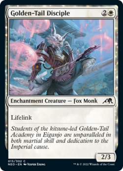Golden-Tail Disciple FOIL Kamigawa: Neon Dynasty NM White Common CARD ABUGames - Image 1