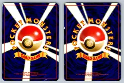 Poliwag & Poliwhirl Base Set Japanese Pokemon Card Evolution Set Lot - MP - Image 2