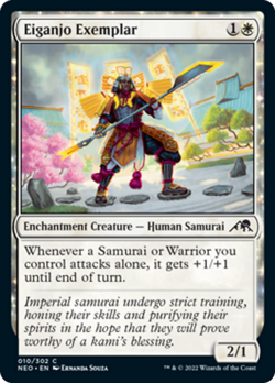 Eiganjo Exemplar FOIL Kamigawa: Neon Dynasty NM White Common MAGIC CARD ABUGames - Image 1