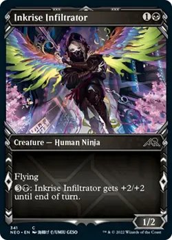 Inkrise Infiltrator (Showcase) FOIL Kamigawa: Neon Dynasty NM CARD ABUGames - Image 1