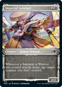 Imperial Subduer (Showcase) FOIL Kamigawa: Neon Dynasty NM CARD ABUGames - Image 1