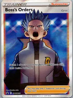 Boss's Orders (Full Art) Promo SWSH: Sword & Shield Promo Cards SWSH251 NM - Image 1