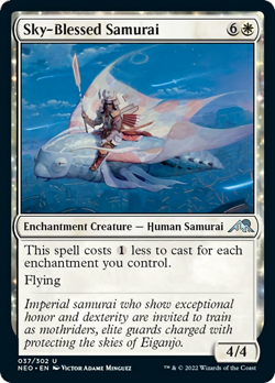 Sky-Blessed Samurai FOIL Kamigawa: Neon Dynasty NM White Uncommon CARD ABUGames - Image 1