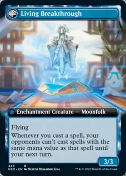 Inventive Iteration Extended Art FOIL Kamigawa Neon Dynasty NM - Image 2