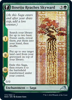 Boseiju Reaches Skyward / Branch of Boseiju FOIL Kamigawa: Neon Dynasty NM - Image 1