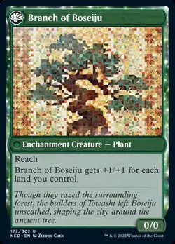 Boseiju Reaches Skyward / Branch of Boseiju FOIL Kamigawa: Neon Dynasty NM - Image 2