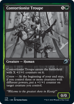 Contortionist Troupe Silver Screen FOIL Innistrad Midnight Hunt NM - Image 1