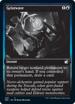 Geistwave (Silver Screen) FOIL Innistrad: Double Feature - Midnight Hunt NM - Image 1