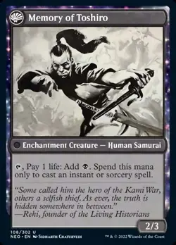 Life of Toshiro Umezawa / Memory of Toshiro FOIL Kamigawa: Neon Dynasty NM - Image 2