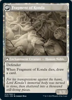 The Fall of Lord Konda / Fragment of Konda FOIL Kamigawa: Neon Dynasty NM - Image 2