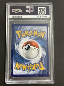 2021 POKEMON CELEBRATIONS CLASSIC COLL #66 SHINING MAGIKARP-HOLO PSA 9 - Image 2