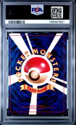 1996 POKEMON BASE SET JAPANESE #3 VENUSAUR-HOLO PSA 7 - Image 2