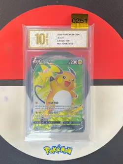 Pokemon TCG S-Chinese Raichu V CS5aC 134/127 SR Grade10 - Image 1