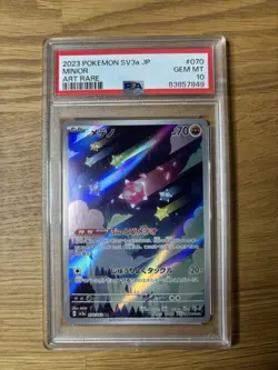 Pokemon Minior Raging Surf Art #070 Japanese Edition, PSA 10 Gem Mint - Image 1