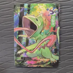 Keckleon PM-SC No.019 SERIALIZED 33/158 Non-TCG Pokemon Eif Origin 3.0 - Image 1