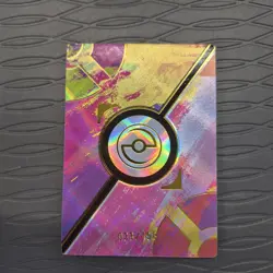 Keckleon PM-SC No.019 SERIALIZED 33/158 Non-TCG Pokemon Eif Origin 3.0 - Image 4
