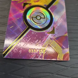 Keckleon PM-SC No.019 SERIALIZED 33/158 Non-TCG Pokemon Eif Origin 3.0 - Image 5