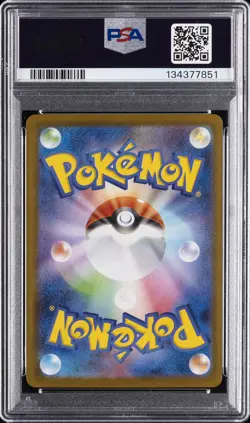 2025 POKEMON JAPANESE SV10-GLORY OF TEAM ROCKET #109 TEAM ROCKET'S MEOWTH PSA 10 - Image 2