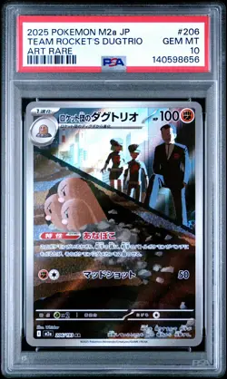 2025 POKEMON JPN M2A-MEGA DREAM EX ART RARE #206 TEAM ROCKET'S DUGTRIO PSA 10 - Image 1