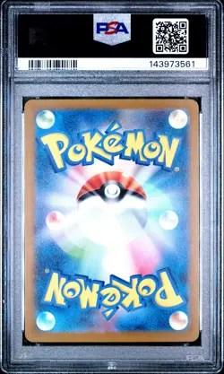 2025 POKEMON JAPANESE M2A-MEGA DREAM EX ART RARE #199 PSYDUCK PSA 10 - Image 2