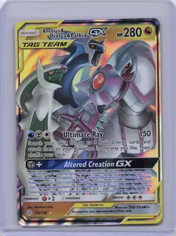 Arceus & Dialga & Palkia GX 156/236 Holo Rare GX Cosmic Eclipse Pokemon NM - Image 1