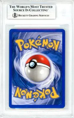 Pokemon Umbreon #H29 Aquapolis Holo BGS 9 Mint - Image 2