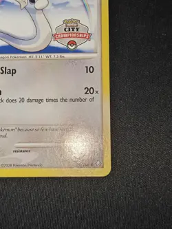 Pokemon Dratini 91/146 City Championships Staff Promo English - Image 4
