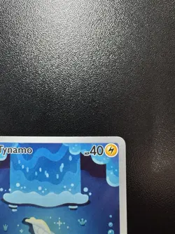 Tynamo 113/086 Sv: Black Bolt Illustration Rare Pokemon (NM-) - Image 4