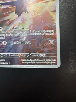 Latios 203/191 Pokemon TCG Scarlet & Violet Surging Sparks Illustration Rare - Image 5