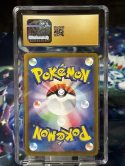 Pokemon Charmeleon 151 Sv2a 169/165 CGC 10 Art Rare Holo Japanese 2023 - Image 2