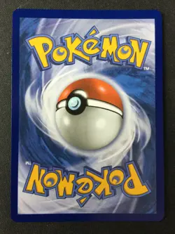 Pokemon TCG Ascended Heros #271/217 Mega Dragonite EX - Image 2