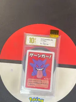 2019 Pokemon Old Maid Gengar Grade10 - Image 1