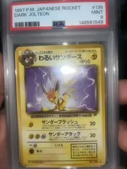 1997 Pokemon Japanese Rocket Dark Jolteon #135 PSA 9 MINT - Image 1