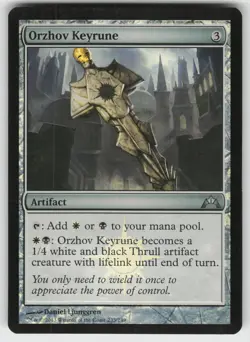 Orzhov Keyrune Foil U Gatecrash 233 MTG - Image 1