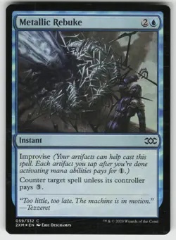 Metallic Rebuke Foil C Double Masters 59 MTG - Image 1