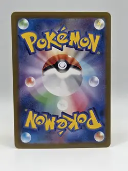 Mamoswine ex 046/100 Sv9 - Pokemon Japanese Battle Partners - Near Mint Holo RR - Image 2