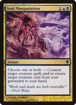 Soul Manipulation Commander 2013 MTG NM - Image 1
