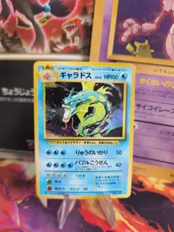 Pokemon Karte Card Gyarados Garados Expansion Base Set Holo Wotc japanese NM- - Image 1
